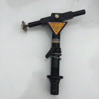 Used Steering Arm For A Shoprider Altea Echo Mobility Scooter R258
